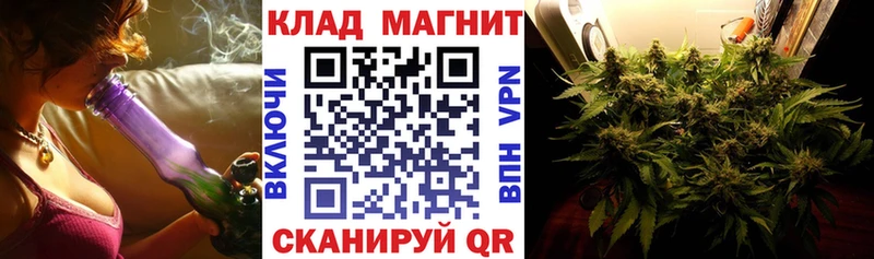 Названия наркотиков Кизляр СОЛЬ  Кодеин  Метамфетамин  Кокаин  Гашиш 