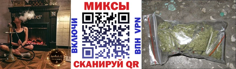 Бутират BDO 33%  Кизляр 