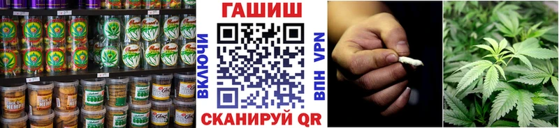 купить наркоту  Кизляр  MEGA зеркало  Cannafood марихуана 