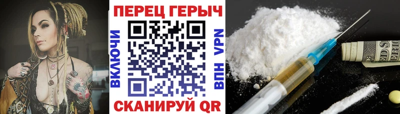 Героин гречка  наркотики  Кизляр 