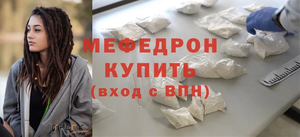 твердый Беломорск