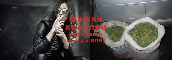 СК Бугульма