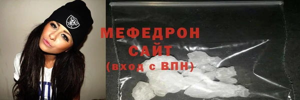 2c-b Богданович