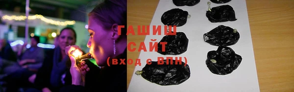 2c-b Богородицк