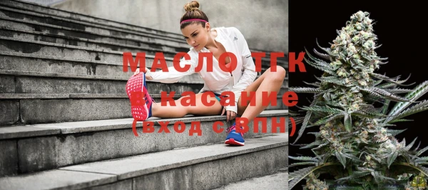 дмт Белокуриха