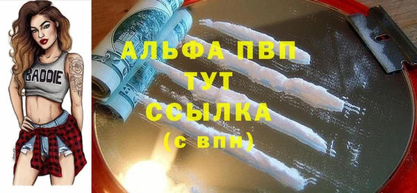 СК Бугульма
