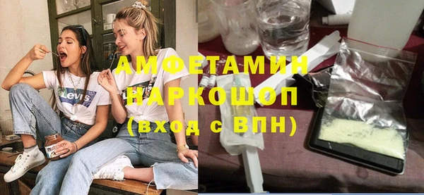 наркотики Бронницы