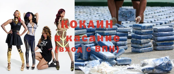 2c-b Богданович