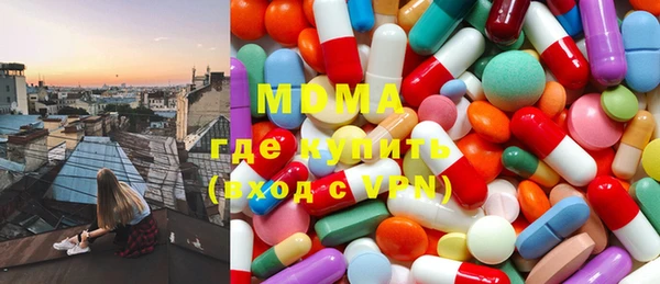 2c-b Богданович