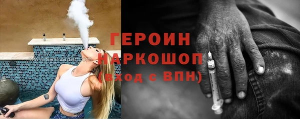 СК Бугульма