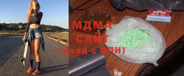 2c-b Богородицк