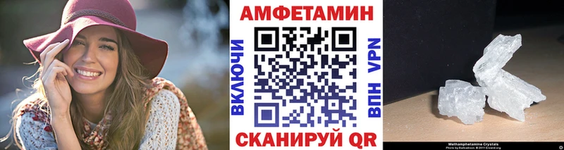 наркотики  Кизляр  Первитин кристалл 